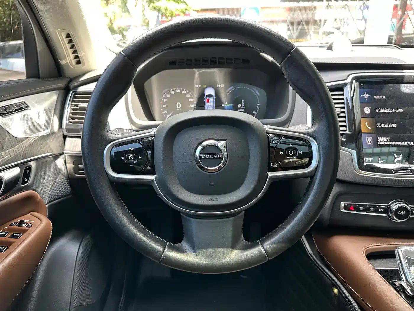2020 Volvo XC90 Plug-in Hybrid E-Drive Hybrid T8 Inscription Luxury Edition (7-seater) — миниатюра 13