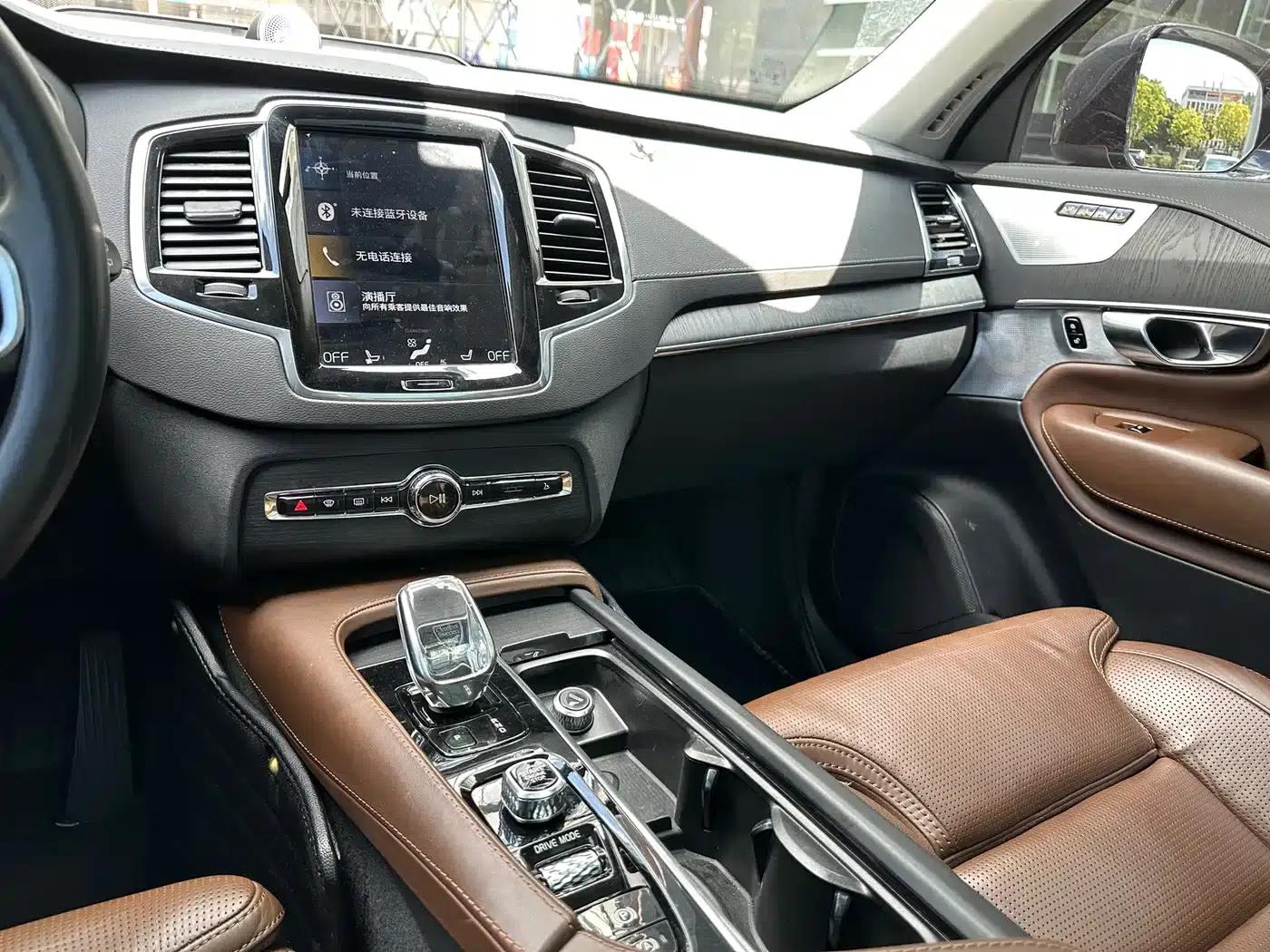 2020 Volvo XC90 Plug-in Hybrid E-Drive Hybrid T8 Inscription Luxury Edition (7-seater) — миниатюра 14