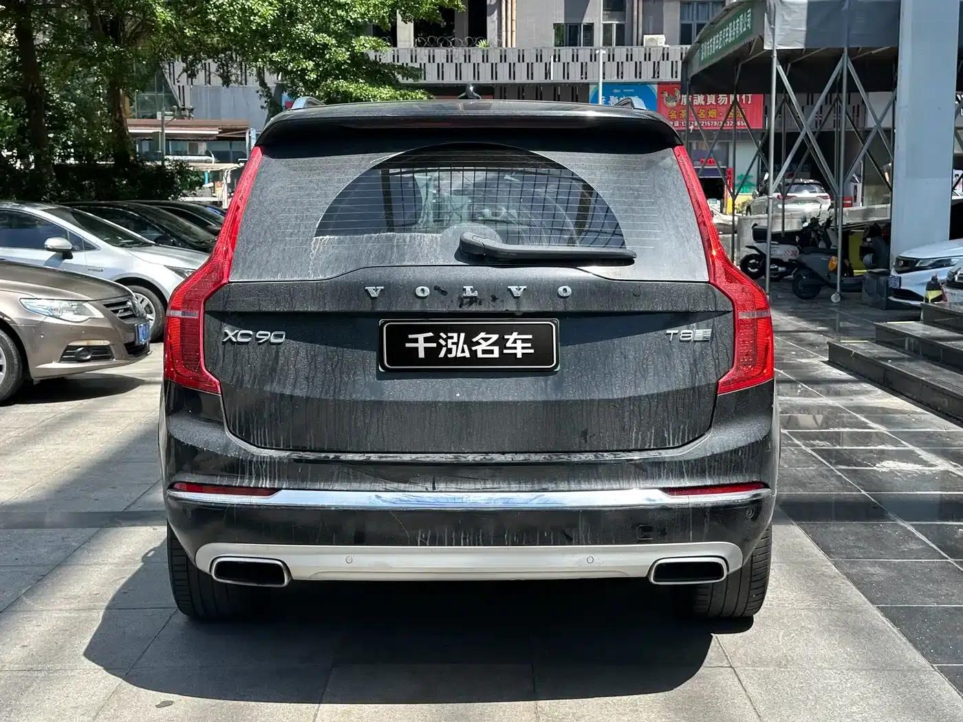 2020 Volvo XC90 Plug-in Hybrid E-Drive Hybrid T8 Inscription Luxury Edition (7-seater) — миниатюра 5