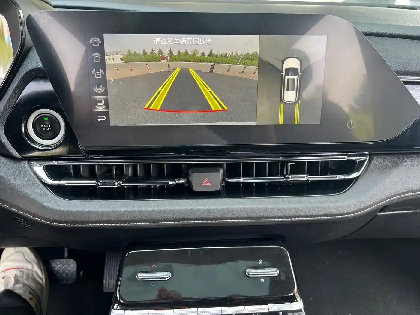 Wuling Capgemini 2020 1.5T CVT Flagship Edition — миниатюра 19