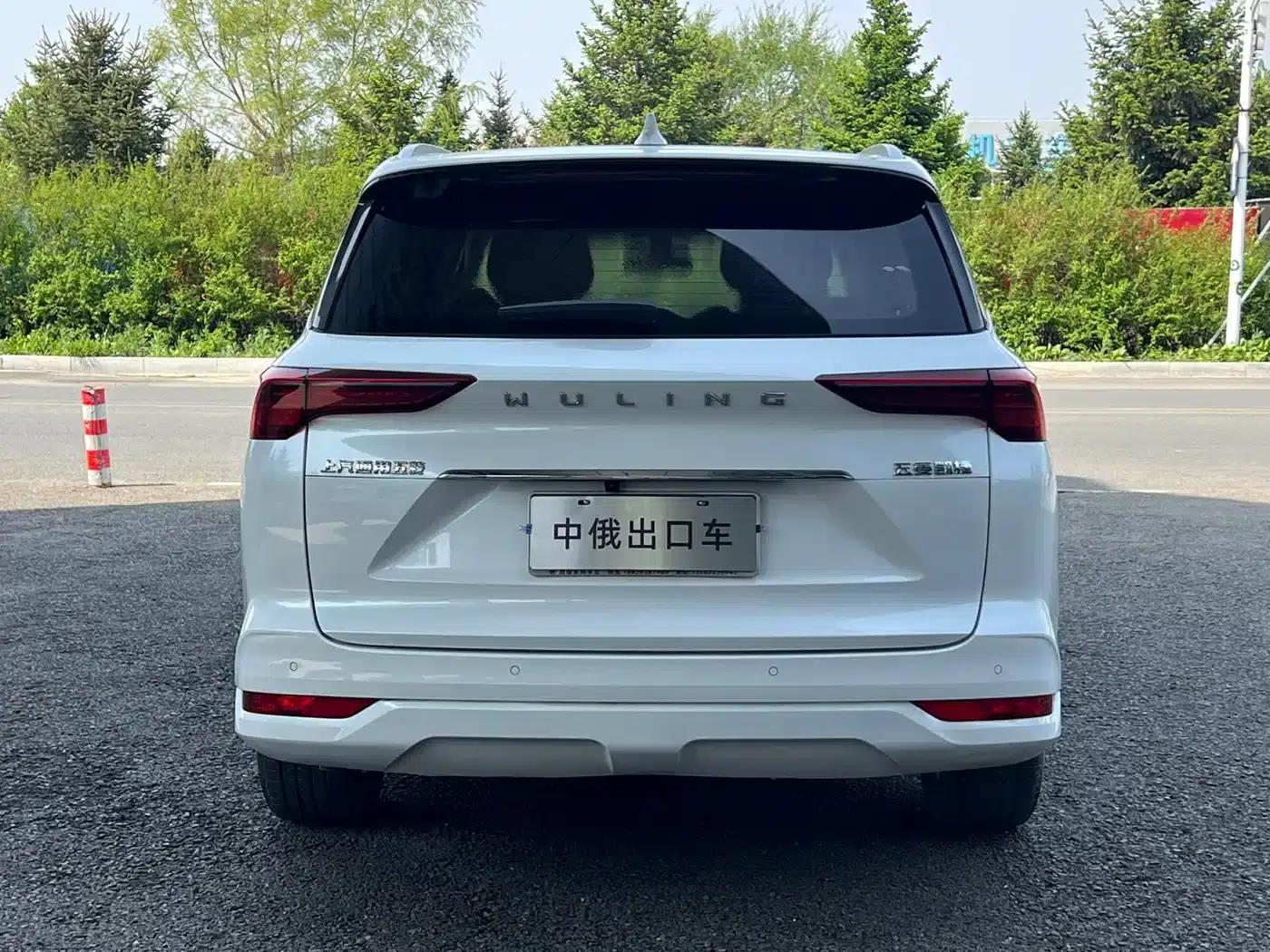 Wuling Capgemini 2020 1.5T CVT Flagship Edition — миниатюра 5