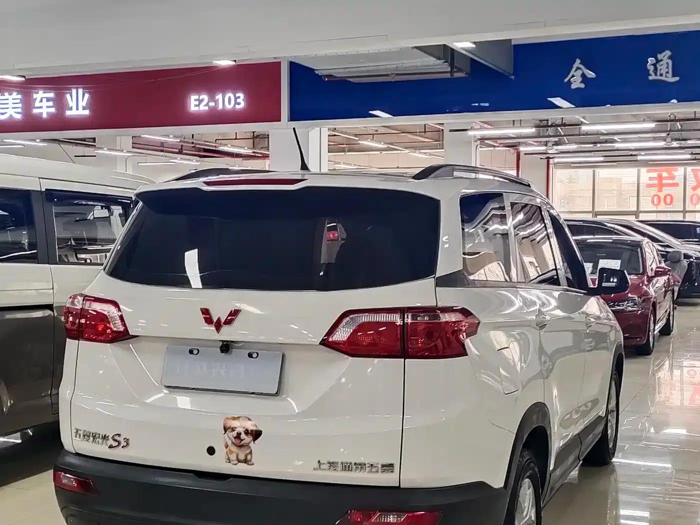 Wuling Hongguang S3 2018 1.5L Manual Standard Model (National V Emission Standard) — миниатюра 11