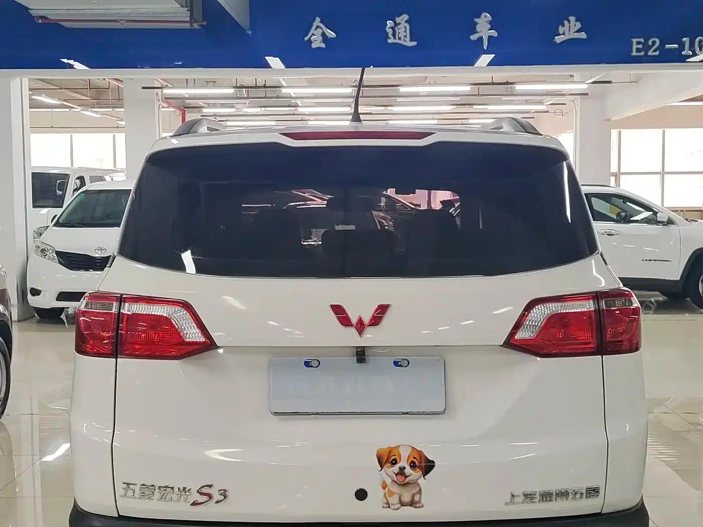 Wuling Hongguang S3 2018 1.5L Manual Standard Model (National V Emission Standard) — миниатюра 12