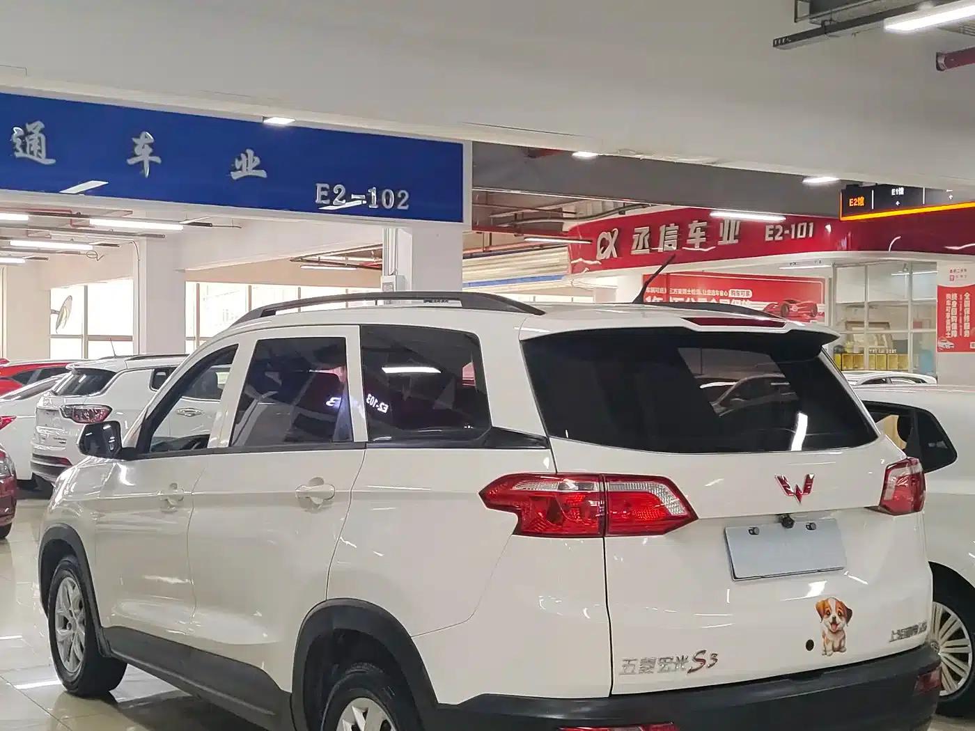 Wuling Hongguang S3 2018 1.5L Manual Standard Model (National V Emission Standard) — миниатюра 10