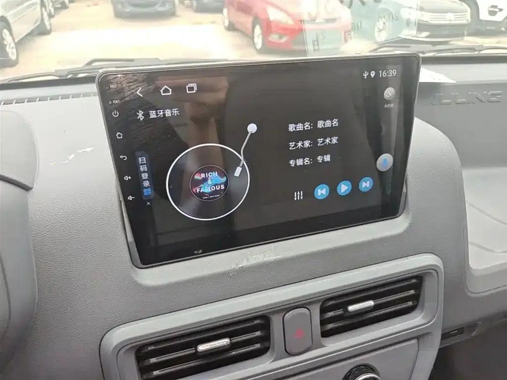 Wuling Yangguang 2024 Model 230km Practical Sealed Window Version 60kW — миниатюра 13