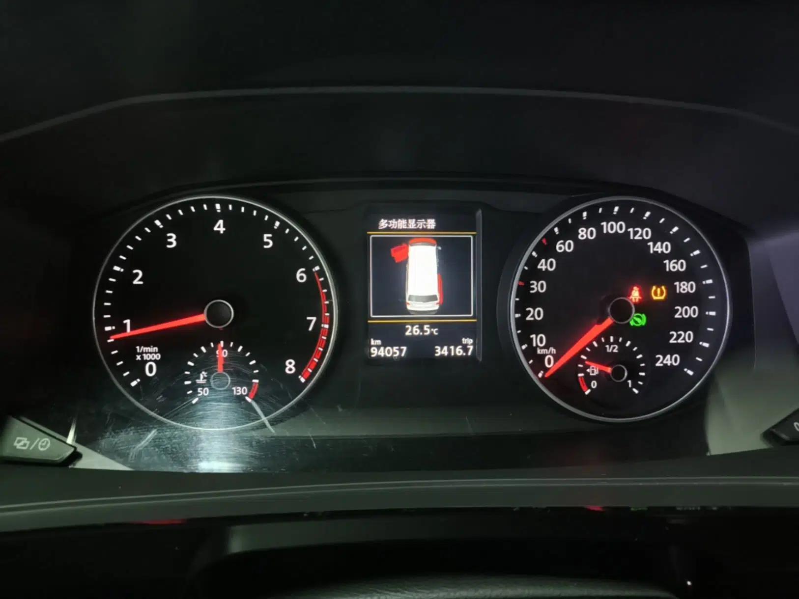 Volkswagen Multivan 2018 2.0 TSI 4x4 Prestige Edition 7-Seater — миниатюра 14