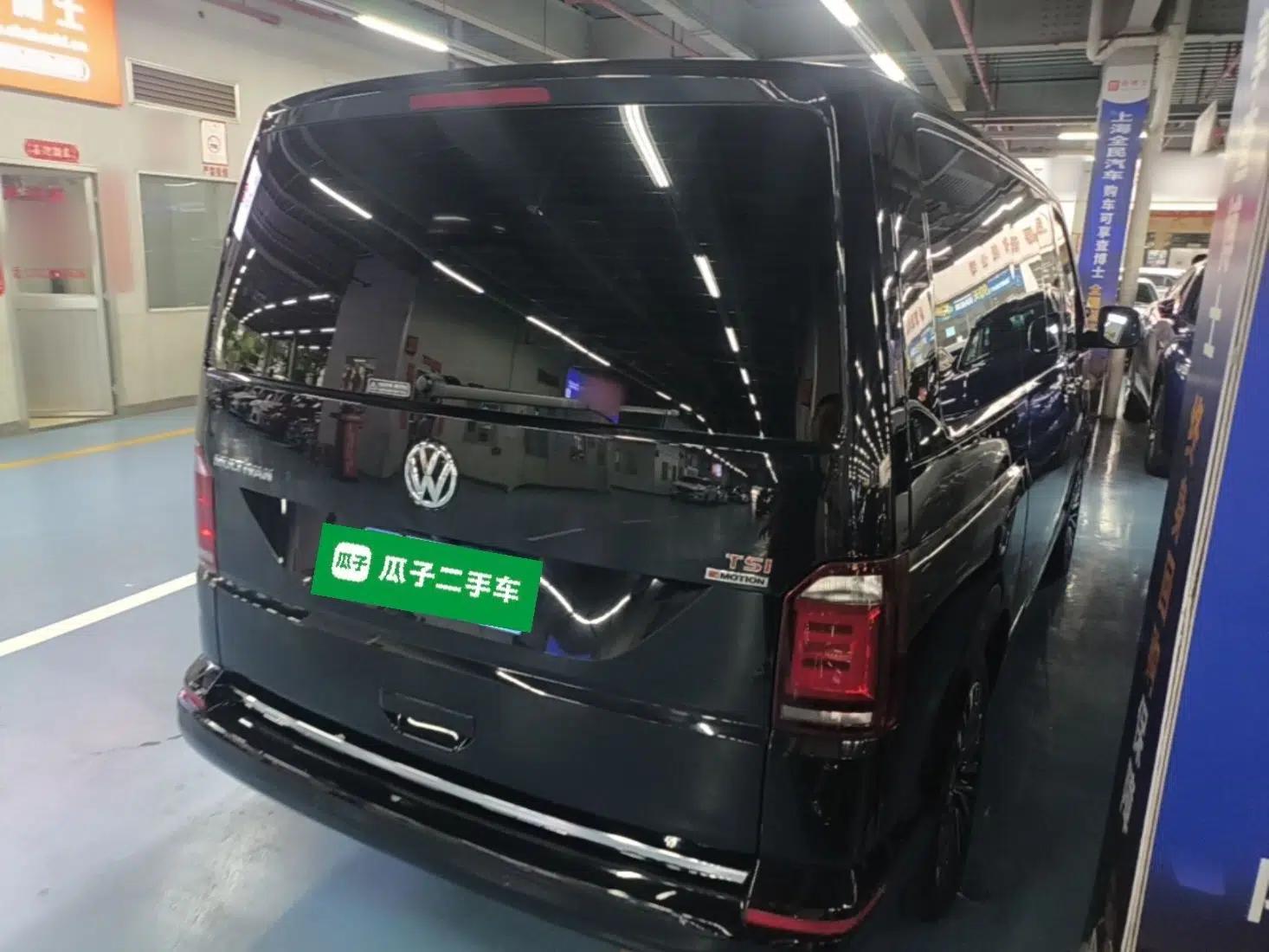 Volkswagen Multivan 2018 2.0 TSI 4x4 Prestige Edition 7-Seater — миниатюра 4