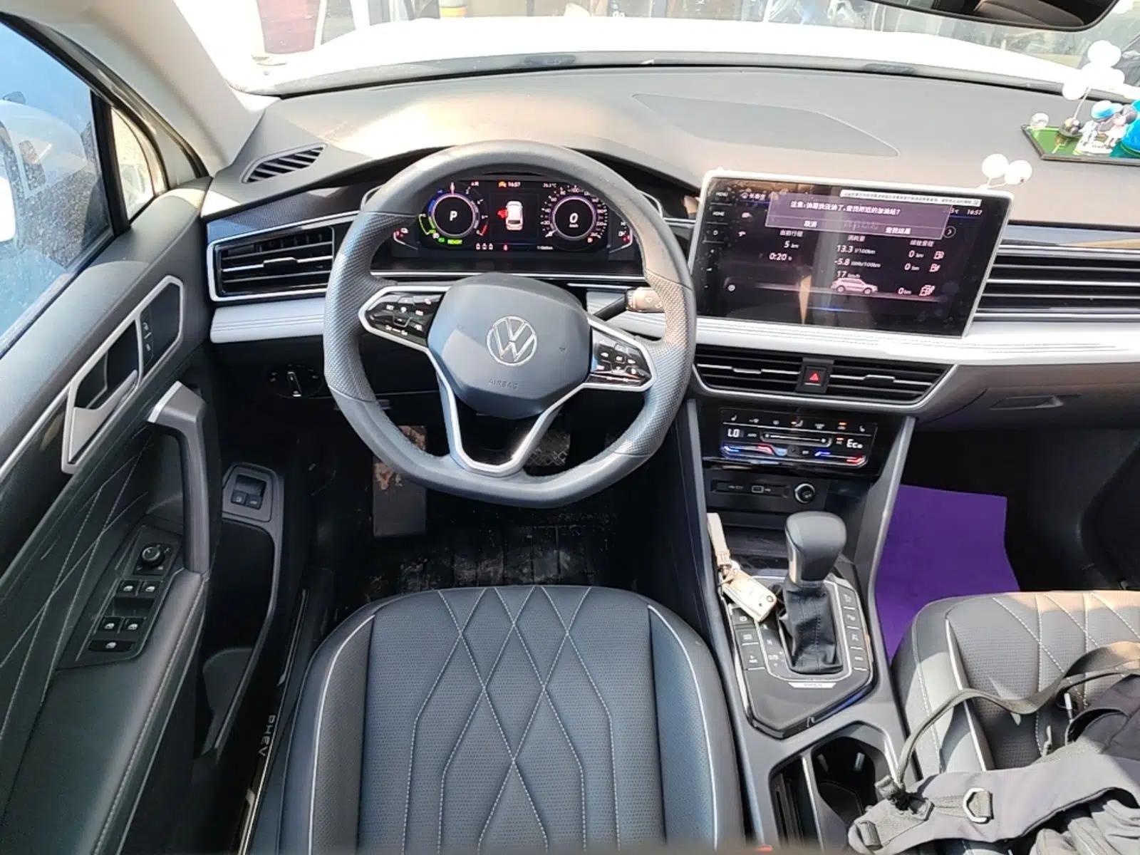 Volkswagen Tiguan L New Energy 2023 430 PHEV Plug-in Hybrid Prestige Edition — миниатюра 14