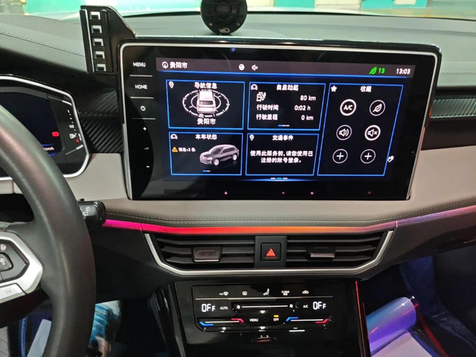 Volkswagen Tayron GTE Plug-in Hybrid 2023 280TSI Luxury Plus Advanced Edition — миниатюра 16