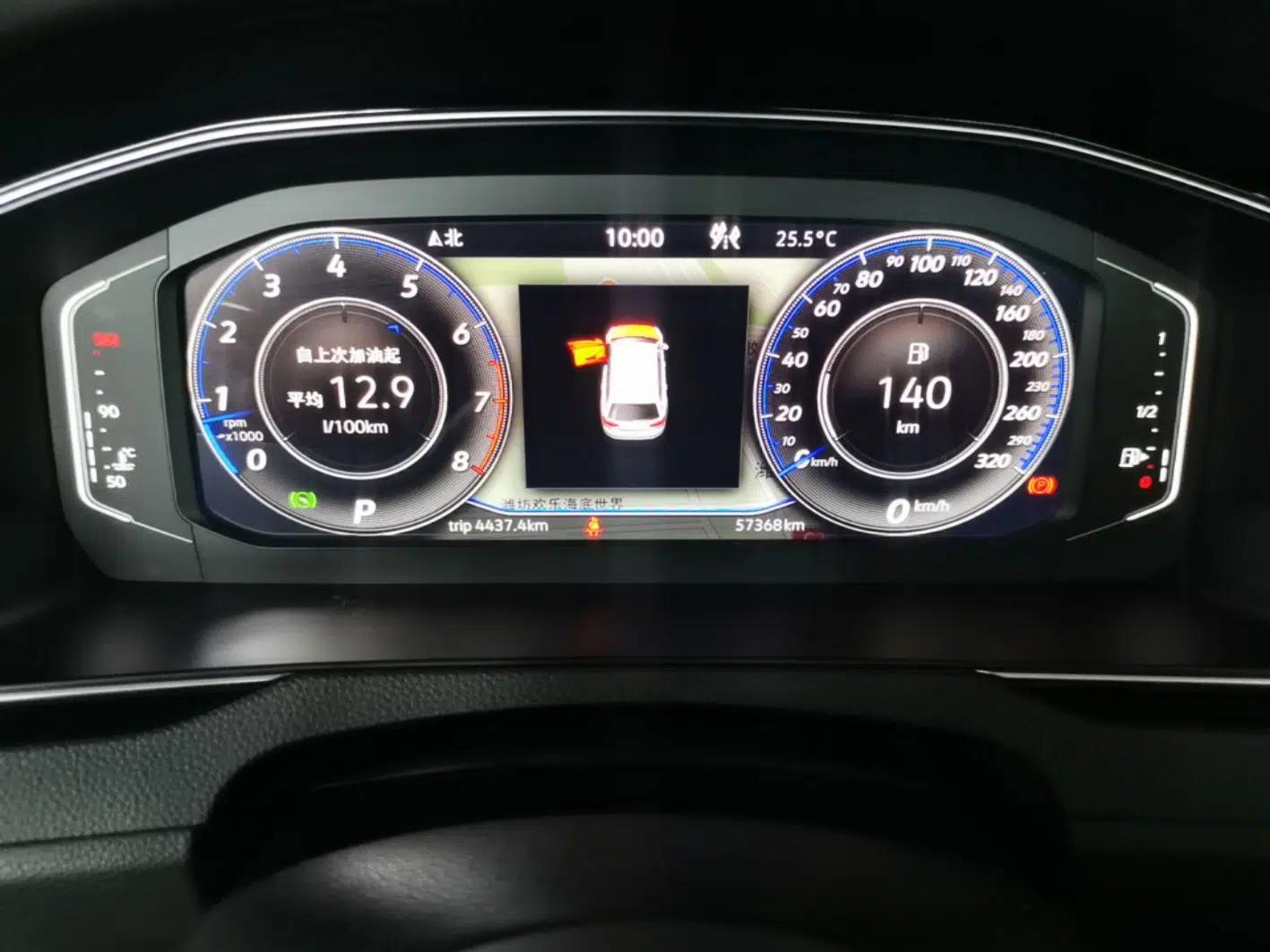 Volkswagen Variant 2021 2.0T Comfort Edition — миниатюра 15