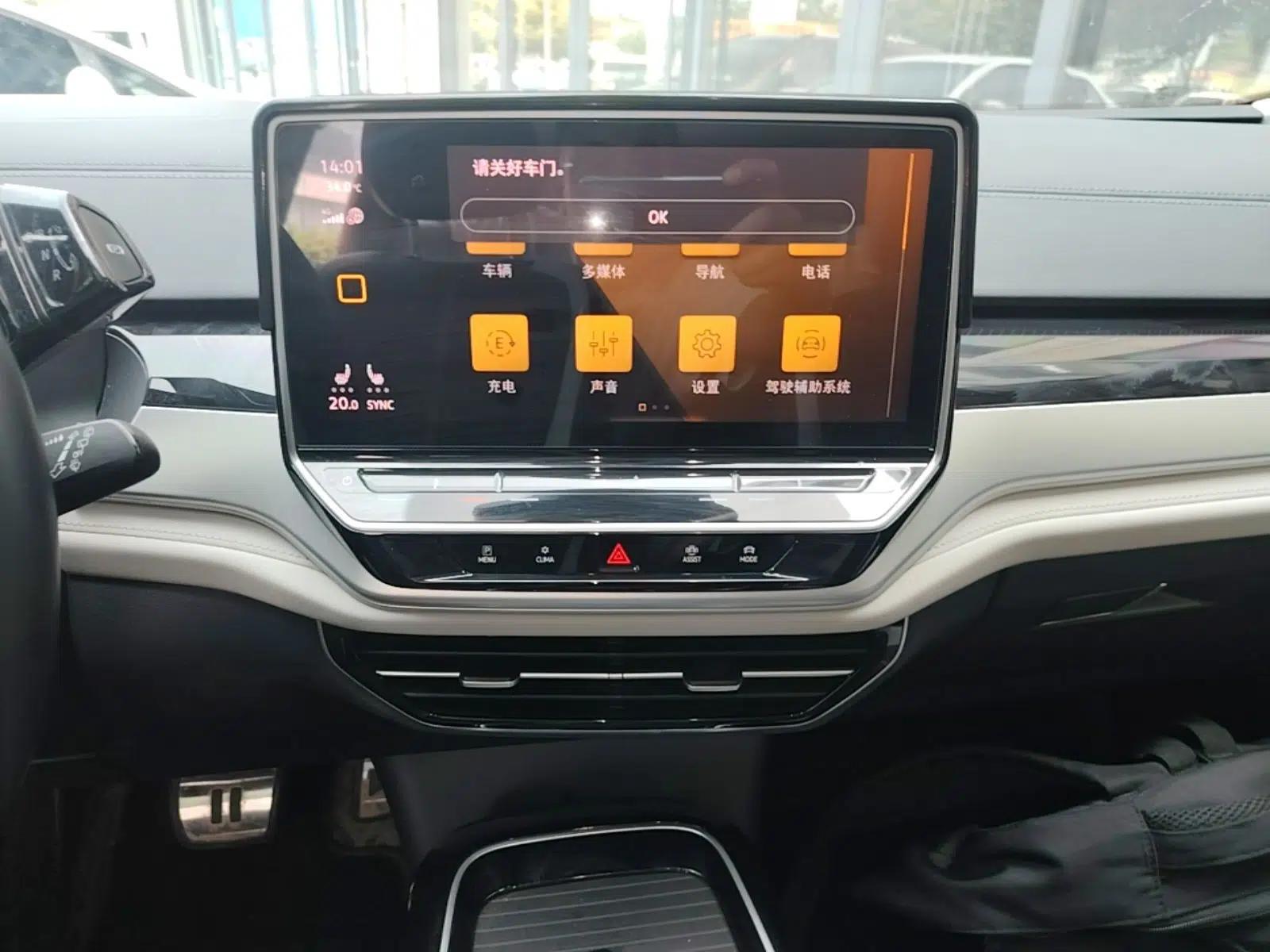 Volkswagen ID.6 CROZZ 2021 Revised Version Long-Range PRO Edition — миниатюра 16