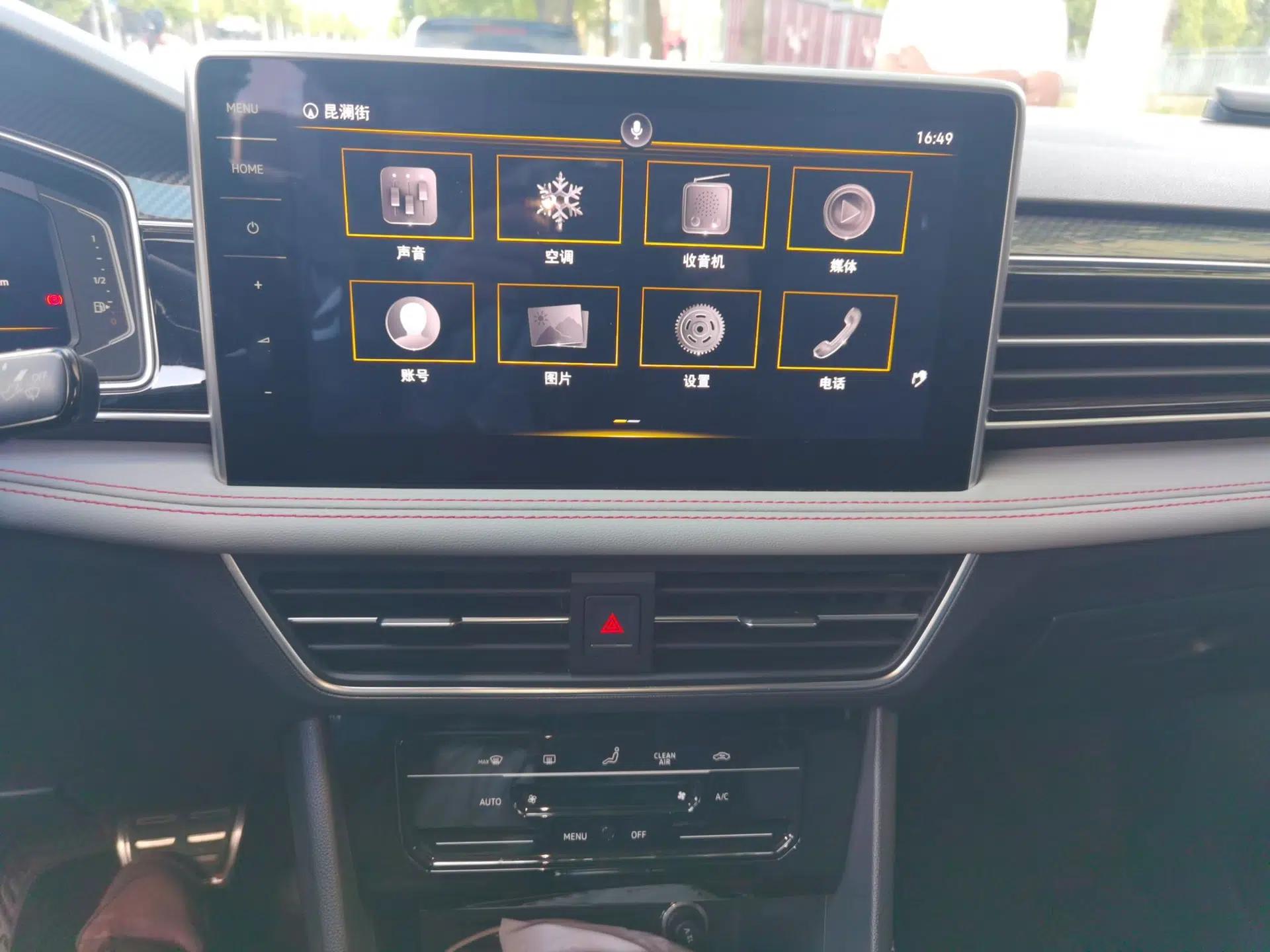 Volkswagen Tiguan X 2022 330TSI Two-Wheel Drive Enjoyment Version — миниатюра 14
