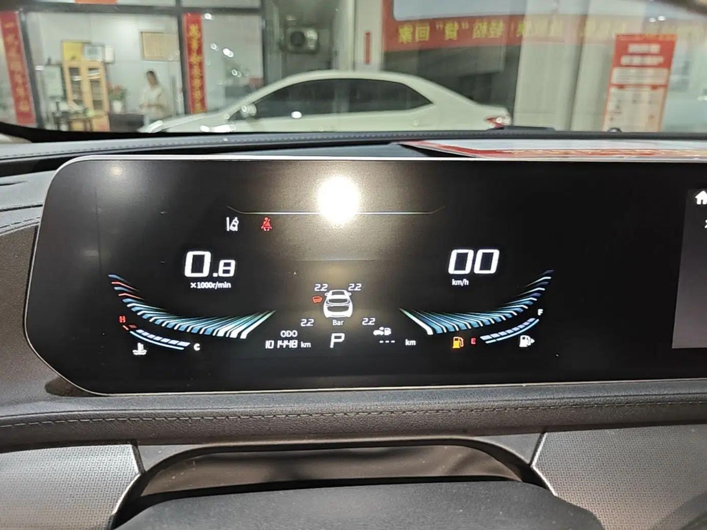 FORTHING T5 EVO 2021 1.5TD DCT Diamond Edition — миниатюра 15