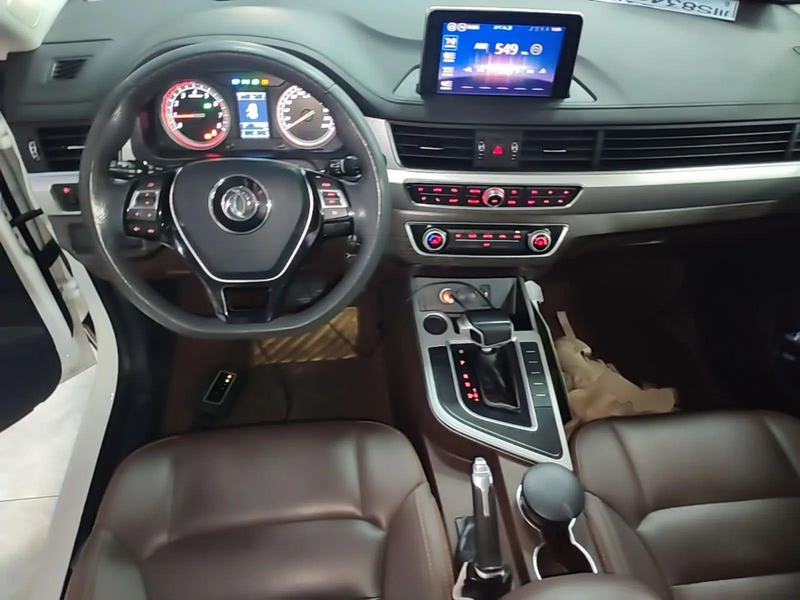 FORTHING Joyear X5 2017 1.6L CVT Luxury Model — миниатюра 13