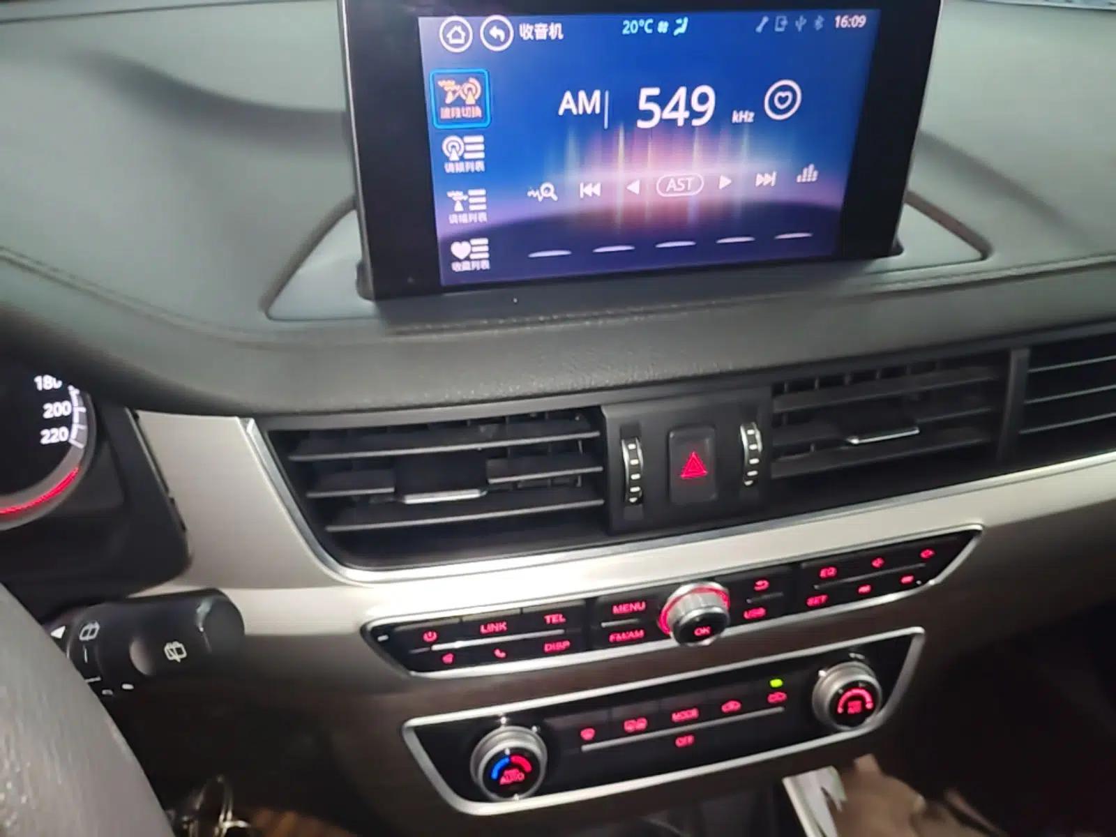 FORTHING Joyear X5 2017 1.6L CVT Luxury Model — миниатюра 16