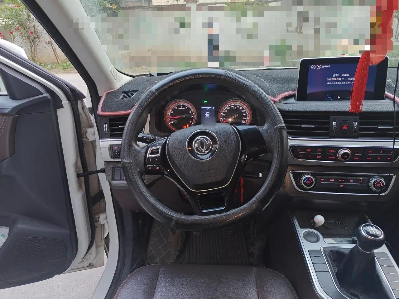 FORTHING Joyear X5 2017 1.6L Manual Luxury Model — миниатюра 11
