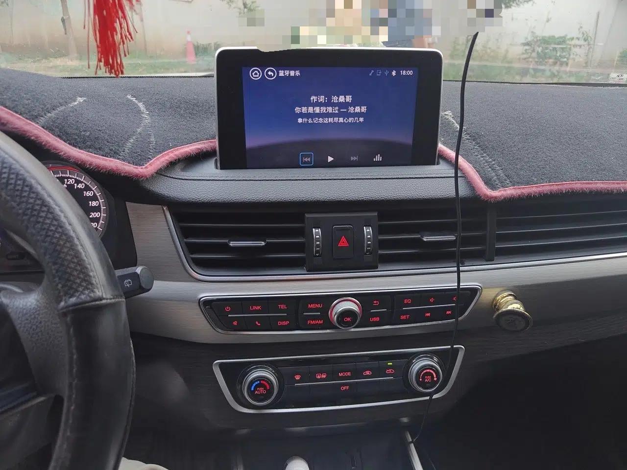 FORTHING Joyear X5 2017 1.6L Manual Luxury Model — миниатюра 14