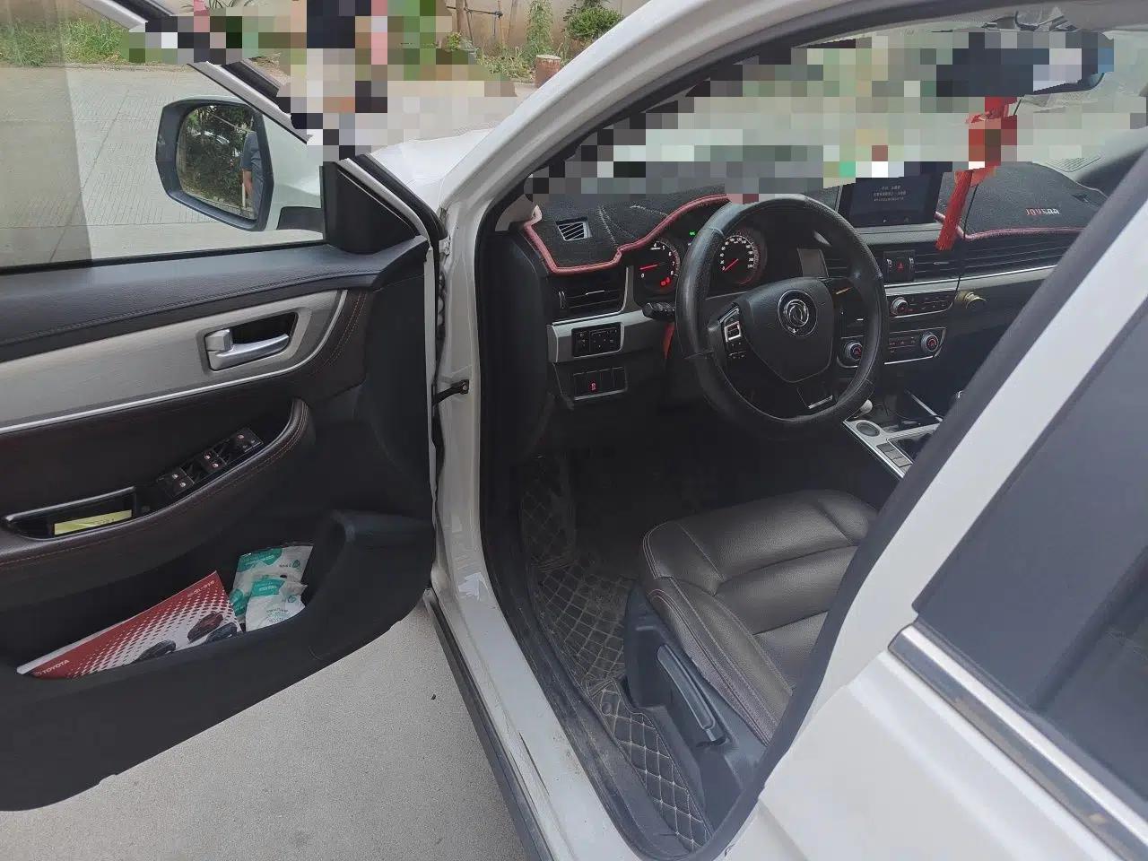 FORTHING Joyear X5 2017 1.6L Manual Luxury Model — миниатюра 17