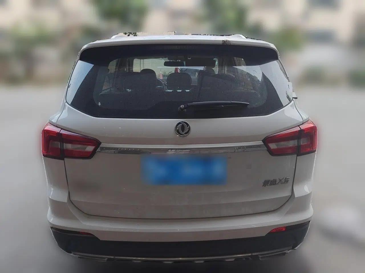 FORTHING Joyear X5 2017 1.6L Manual Luxury Model — миниатюра 5