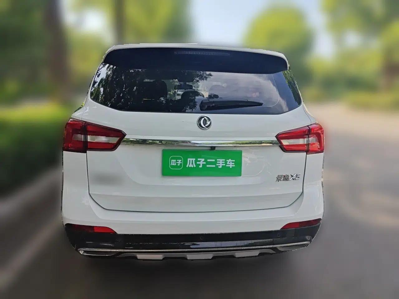 FORTHING Joyear X5 2018 Enjoy Series 1.6L Manual Enjoy Model — миниатюра 5
