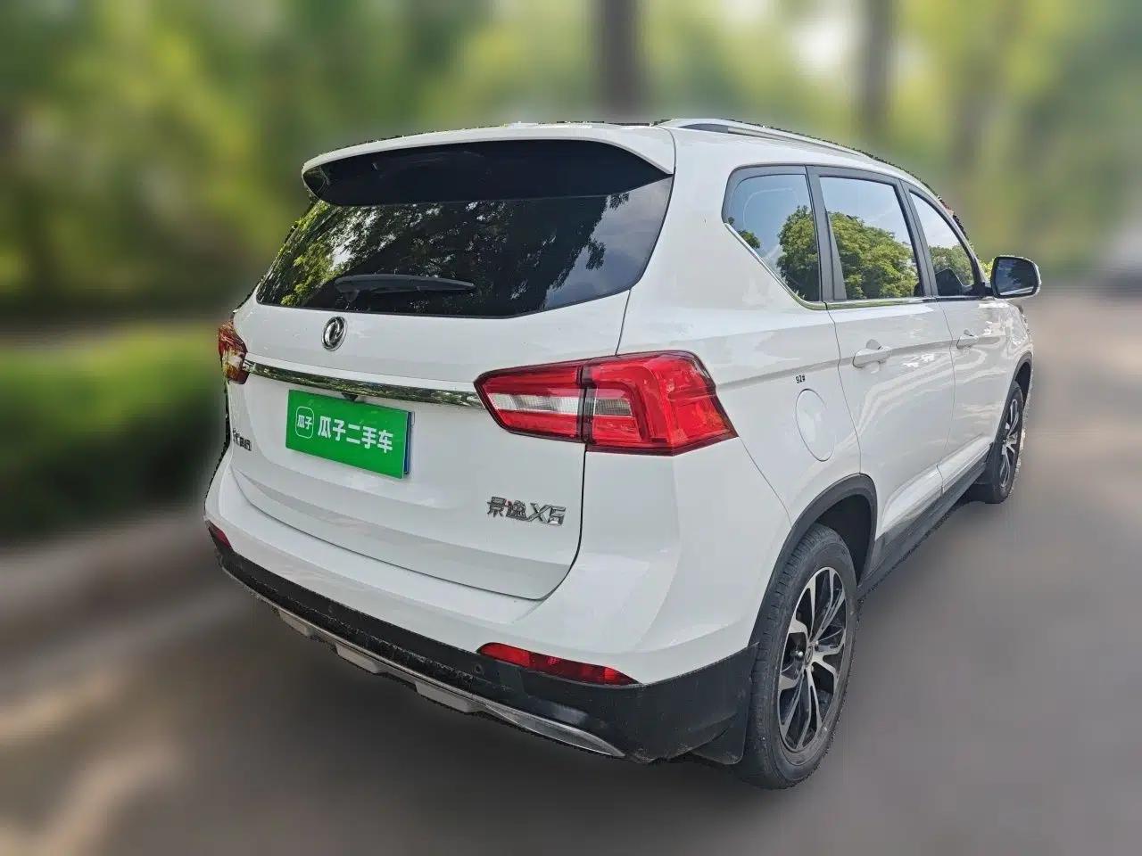 FORTHING Joyear X5 2018 Enjoy Series 1.6L Manual Enjoy Model — миниатюра 6