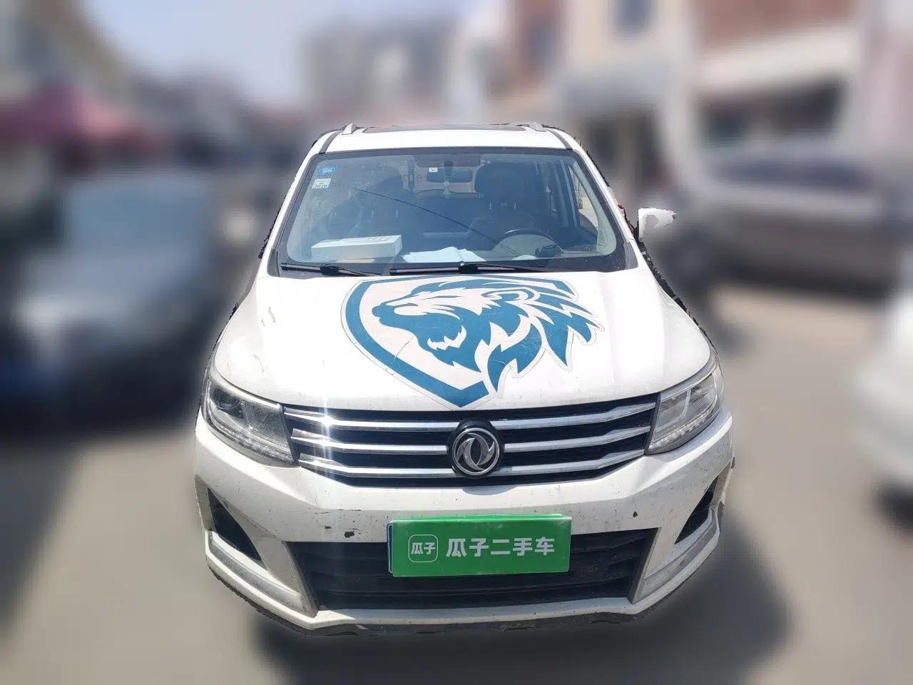 FORTHING Joyear X6 2017 Jingxiang Series 1.5T CVT Luxury Model — миниатюра 2