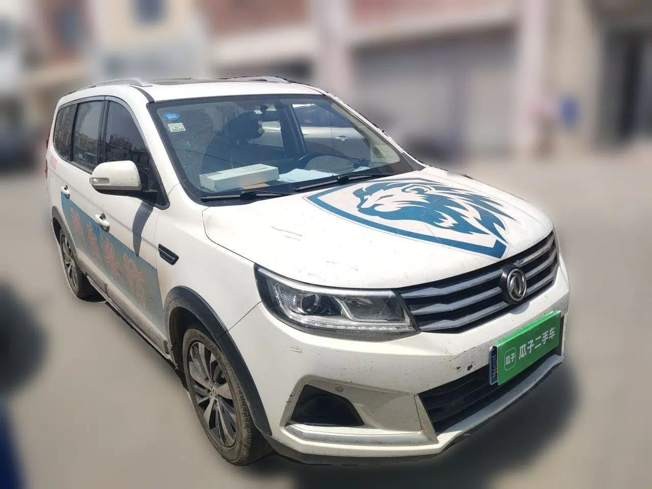 FORTHING Joyear X6 2017 Jingxiang Series 1.5T CVT Luxury Model — миниатюра 3