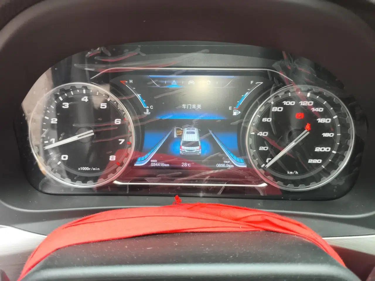 FORTHING Joyear X6 2017 Jingxiang Series 1.5T Manual Luxury Model — миниатюра 12