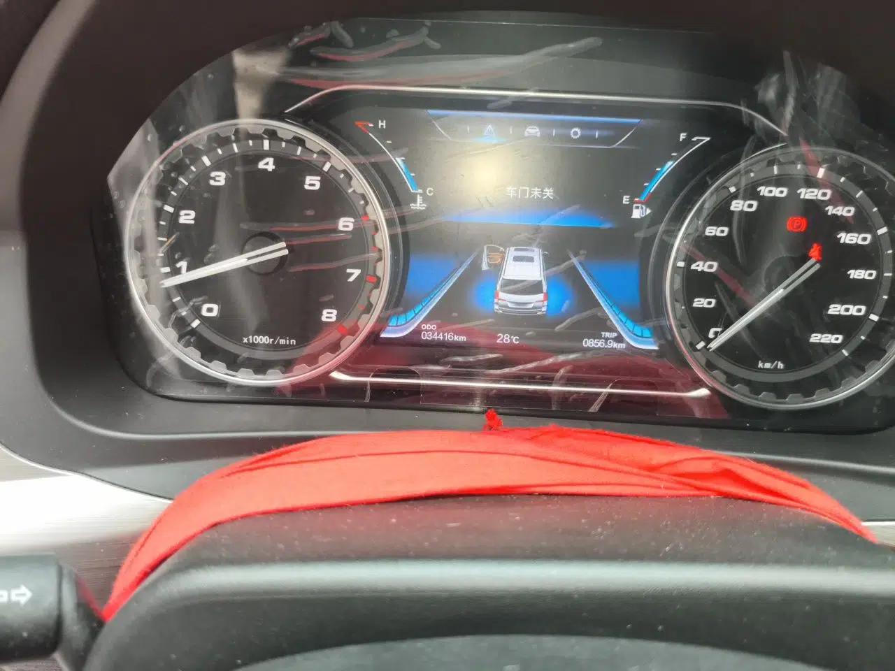 FORTHING Joyear X6 2017 Jingxiang Series 1.5T Manual Luxury Model — миниатюра 13