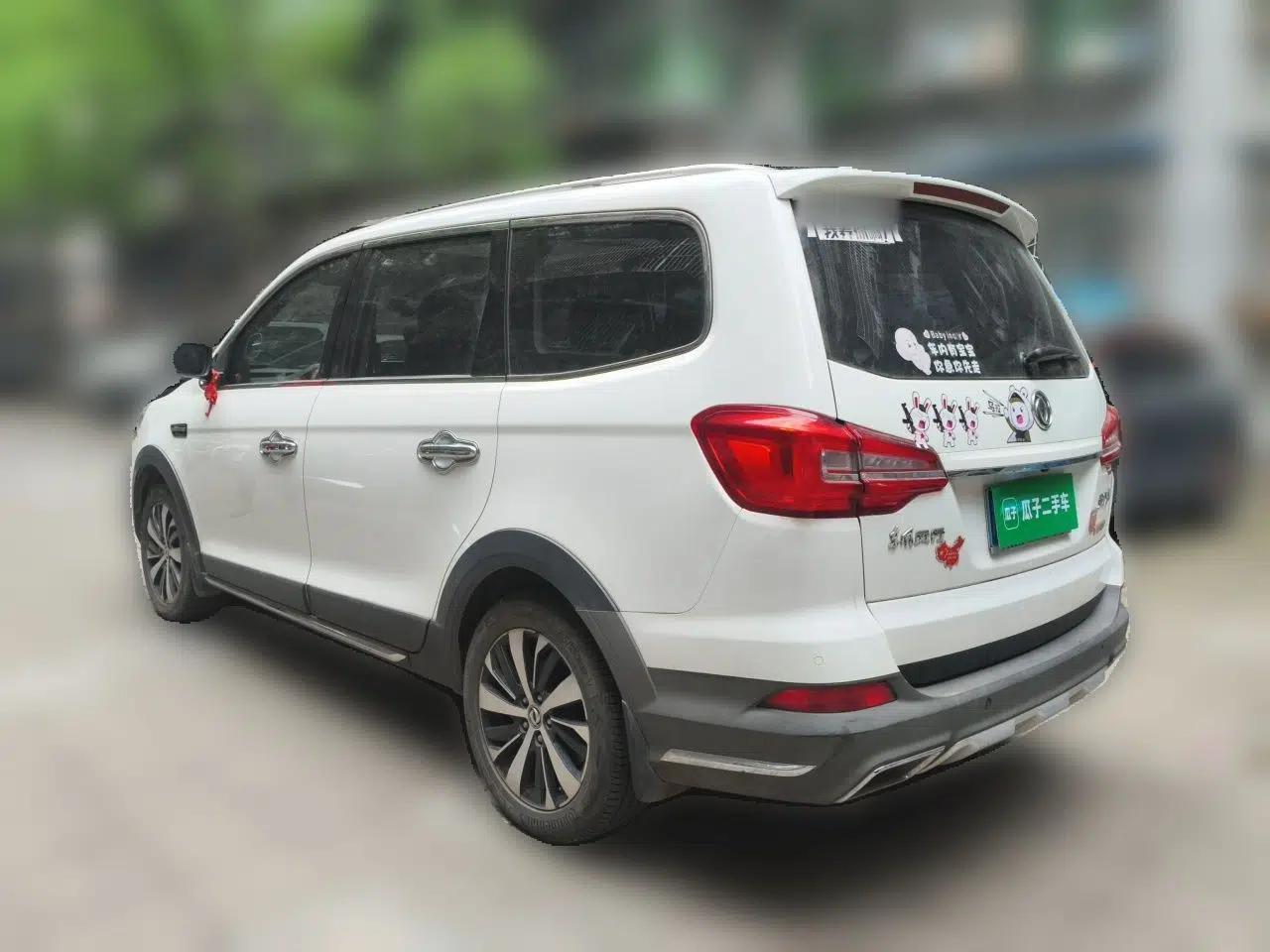 FORTHING Joyear X6 2017 Jingxiang Series 1.5T Manual Luxury Model — миниатюра 4