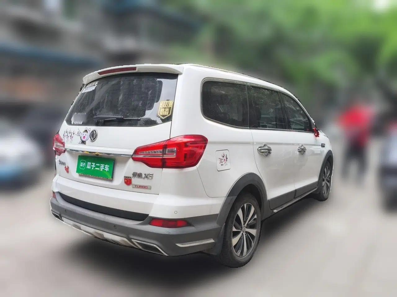FORTHING Joyear X6 2017 Jingxiang Series 1.5T Manual Luxury Model — миниатюра 6