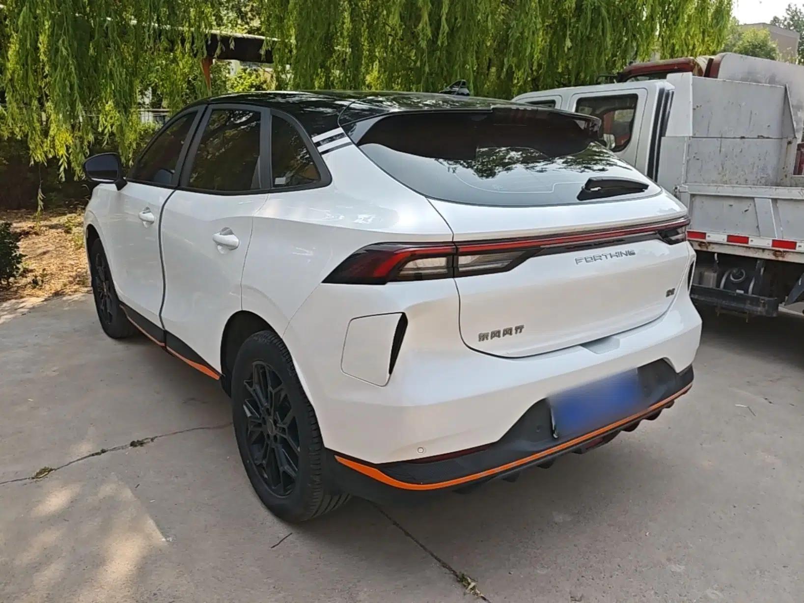 FORTHING Friday 2023 430 Pro — миниатюра 4
