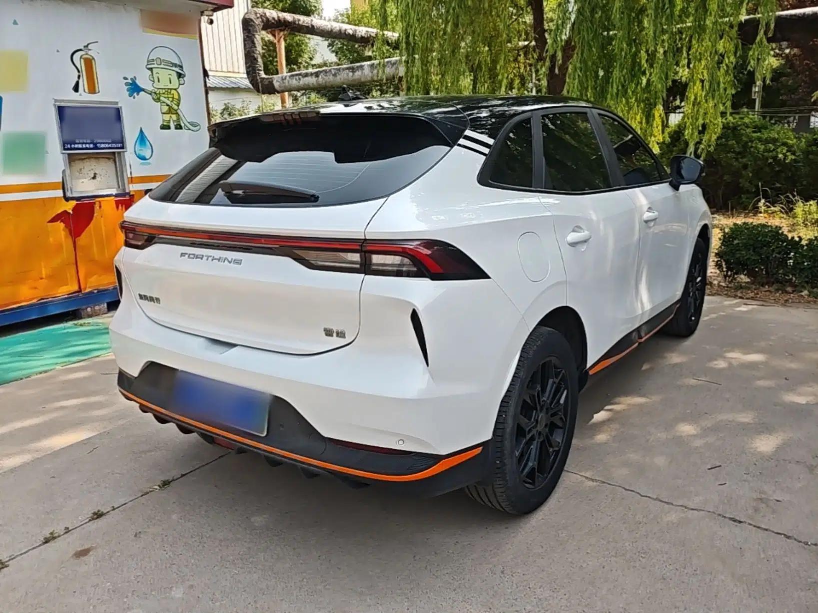 FORTHING Friday 2023 430 Pro — миниатюра 6