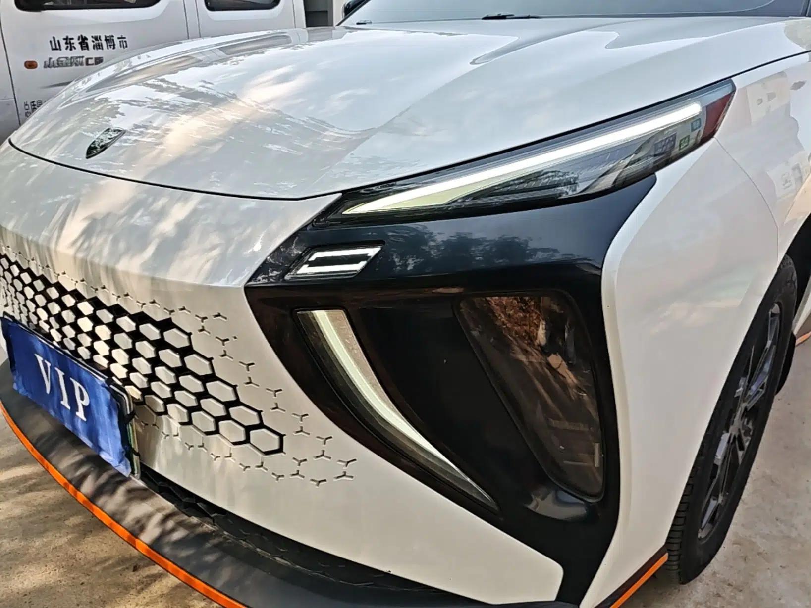 FORTHING Friday 2023 430 Pro — миниатюра 9