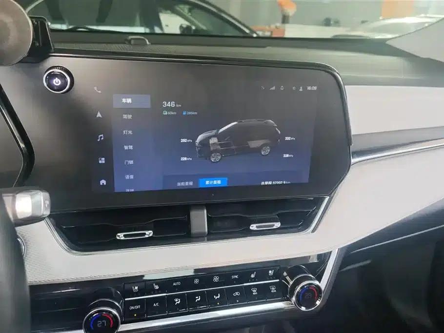 Equinox Plus 2024 155km ACTIV Ultimate Edition — миниатюра 13