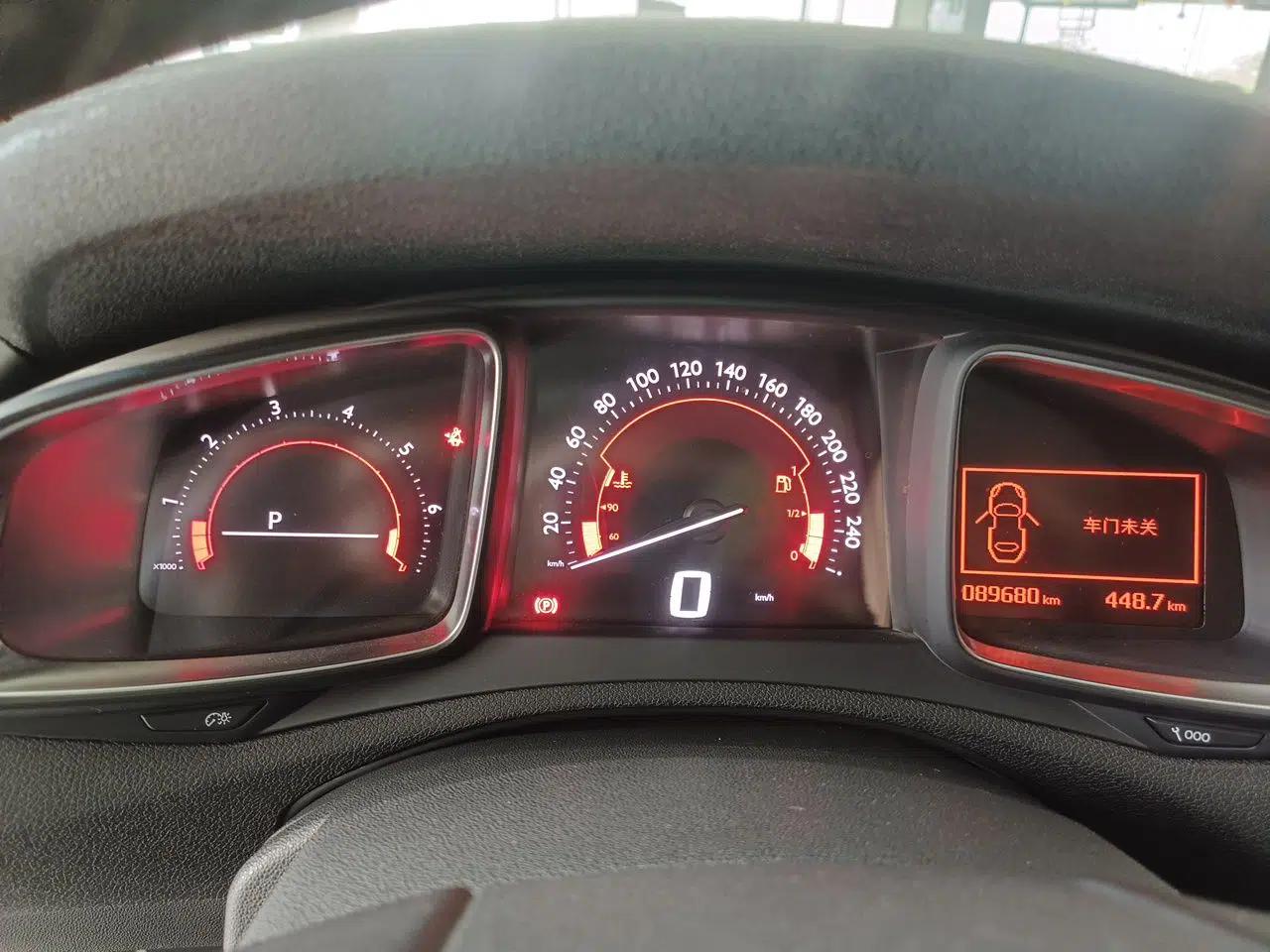 DS 5LS 2016 1.6T Elegant Edition THP160 — миниатюра 12