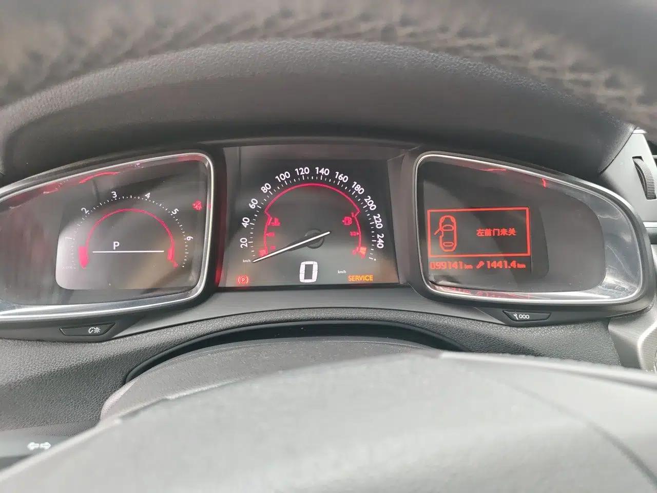 DS 5LS 2014 1.6T Luxury Edition THP160 — миниатюра 12