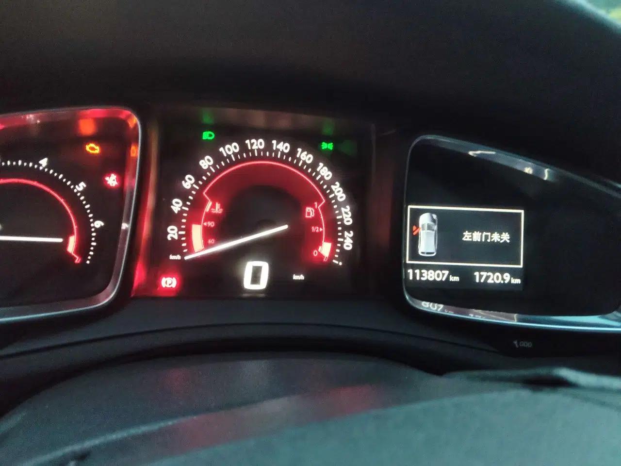 DS 6 2016 1.6T Luxury Edition THP160 — миниатюра 12