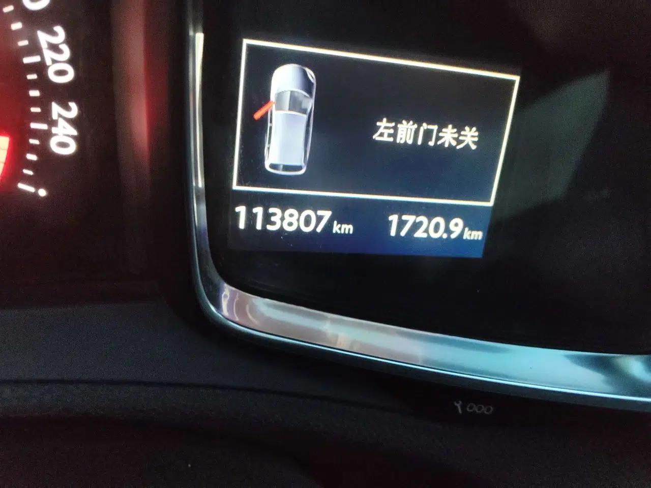 DS 6 2016 1.6T Luxury Edition THP160 — миниатюра 13
