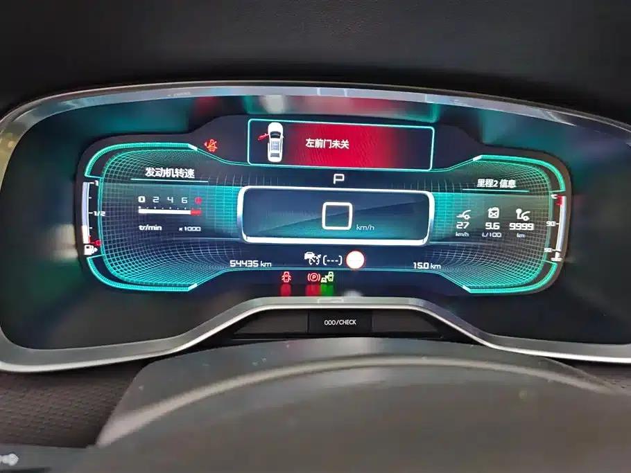 Citroën C6 2017 380THP Premium — миниатюра 14