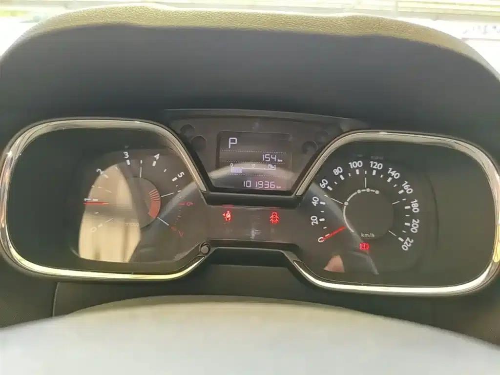 Citroën C4 2016 1.6L Automatic Luxury — миниатюра 12