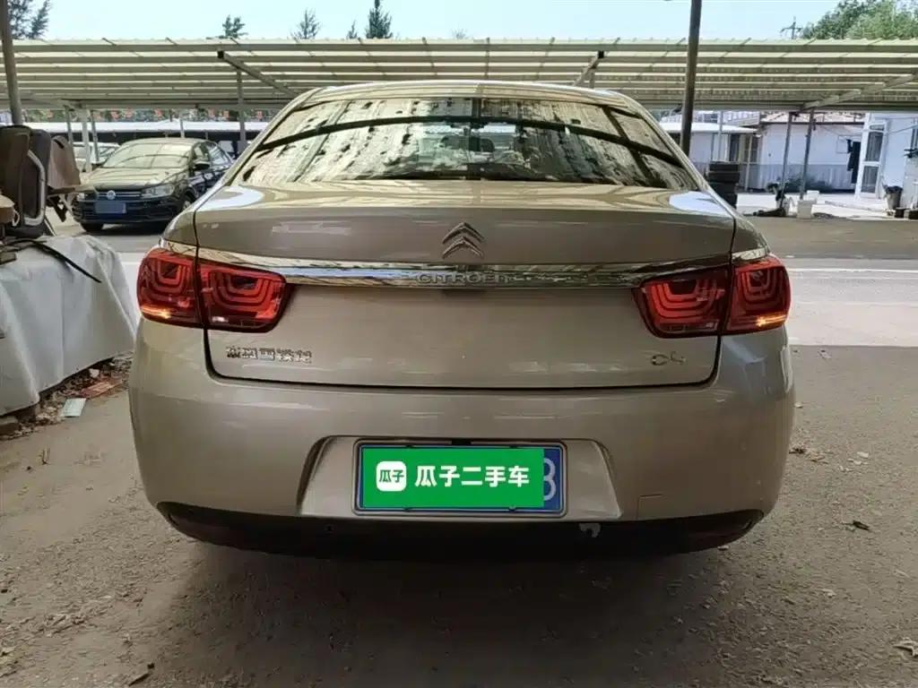 Citroën C4 2016 1.6L Automatic Luxury — миниатюра 6