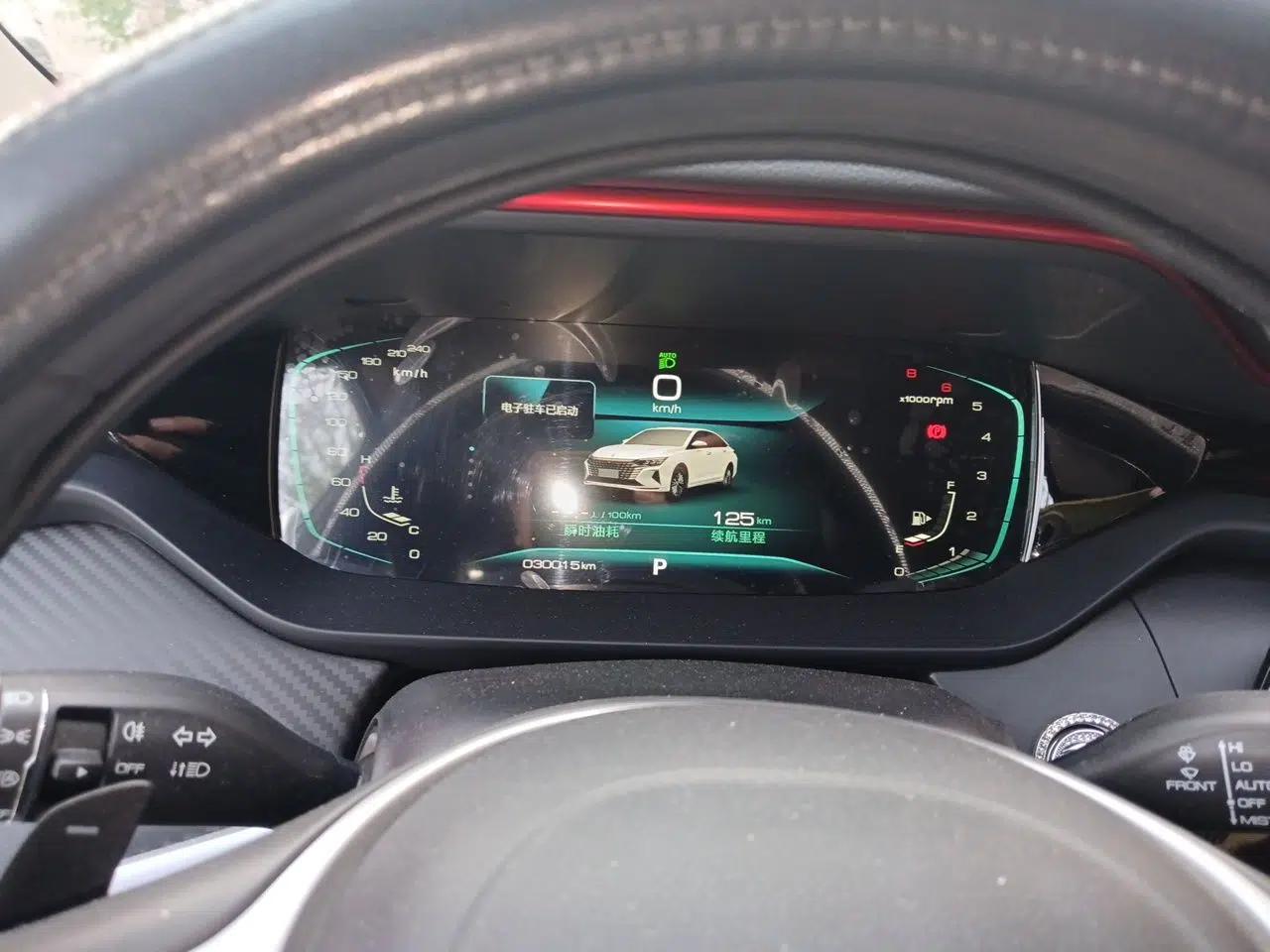Dongfeng Aeolus Yixuan MAX 2023 1.5T Super-Powered Dad Edition — миниатюра 12