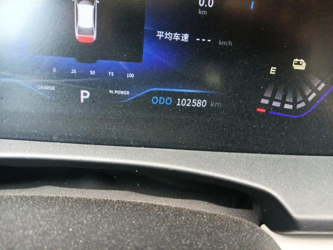 Dongfeng Aeolus E70 2023 360H Battery-Swap Version — миниатюра 13