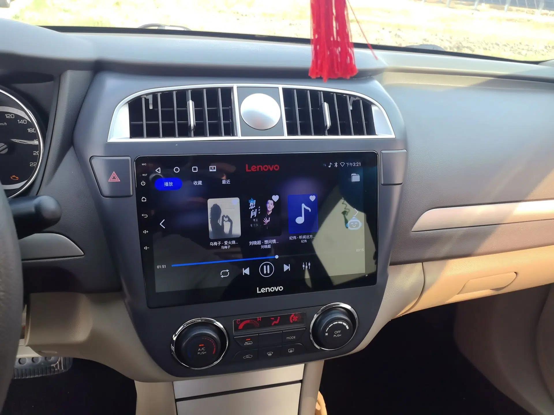 Dongfeng Aeolus A60 2014 1.6L Automatic Luxury Model — миниатюра 14