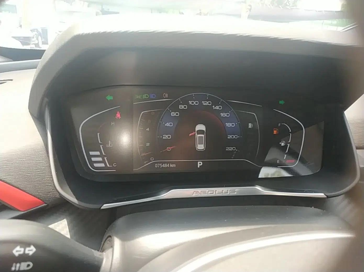Dongfeng Aeolus Yixuan GS 2021 230T Automatic Star-Chasing Edition — миниатюра 15