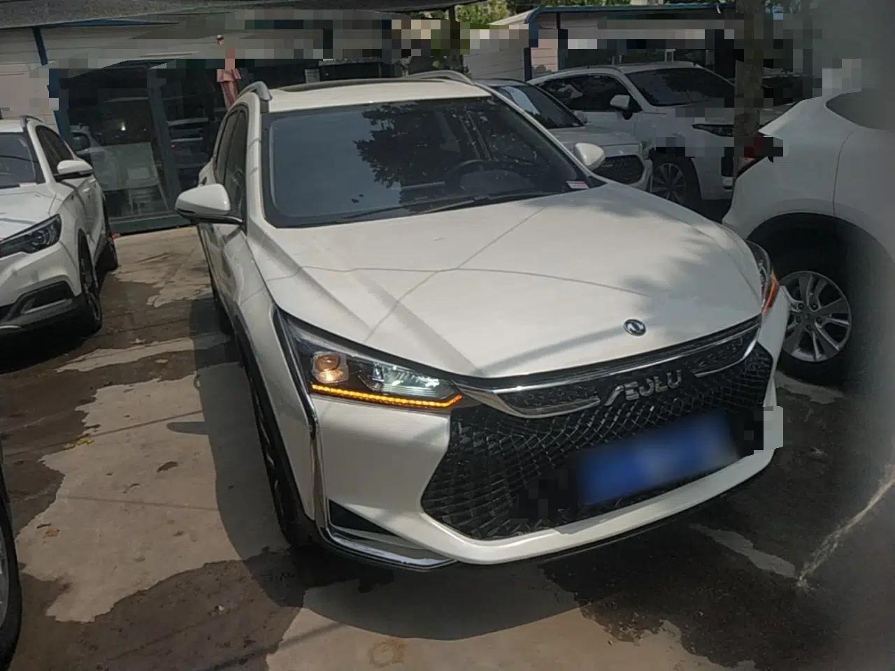 Dongfeng Aeolus Yixuan GS 2021 230T Automatic Star-Chasing Edition — миниатюра 3