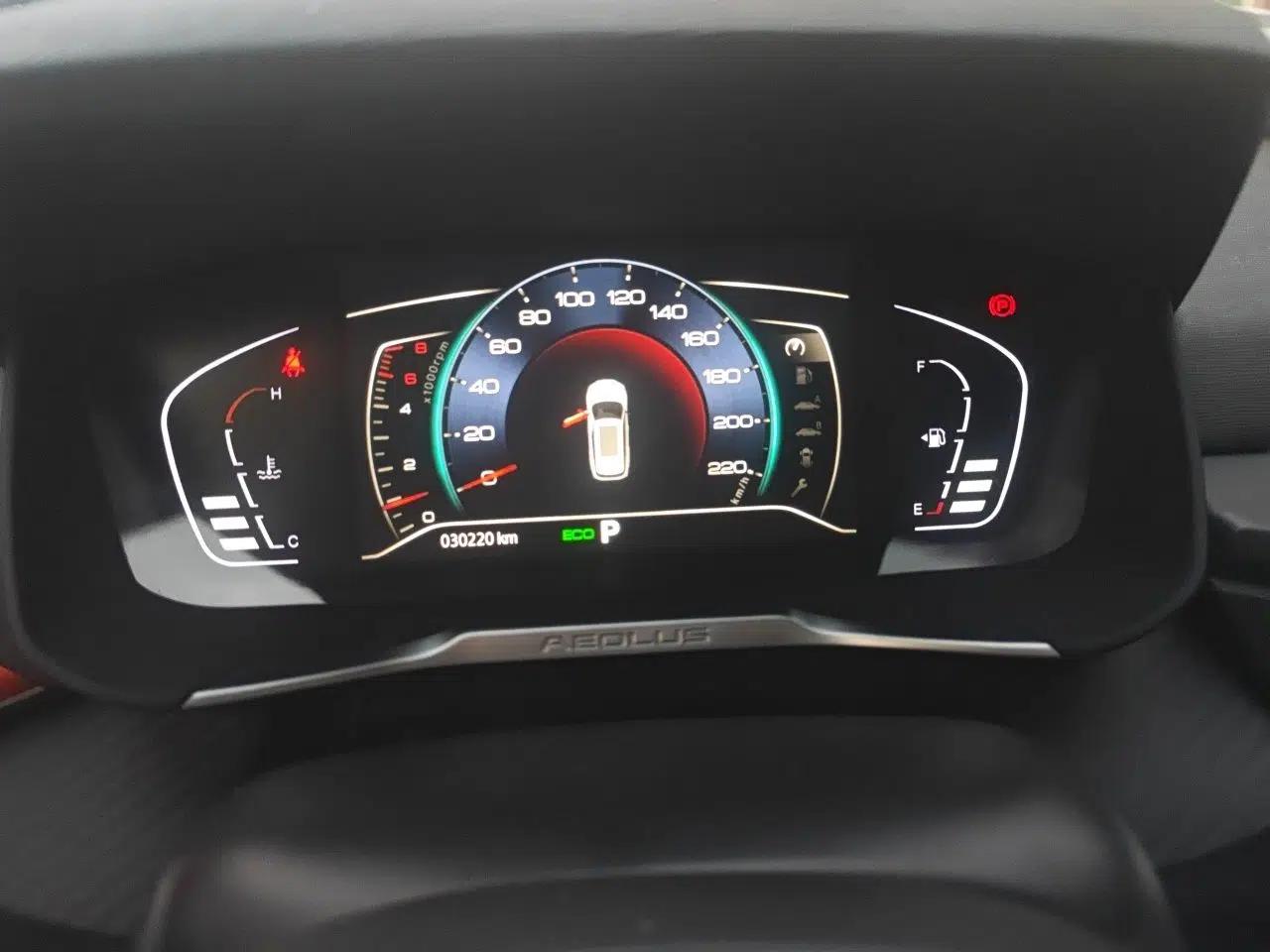 Dongfeng Aeolus Yixuan GS 2021 230T Automatic Star-Chasing Edition — миниатюра 12