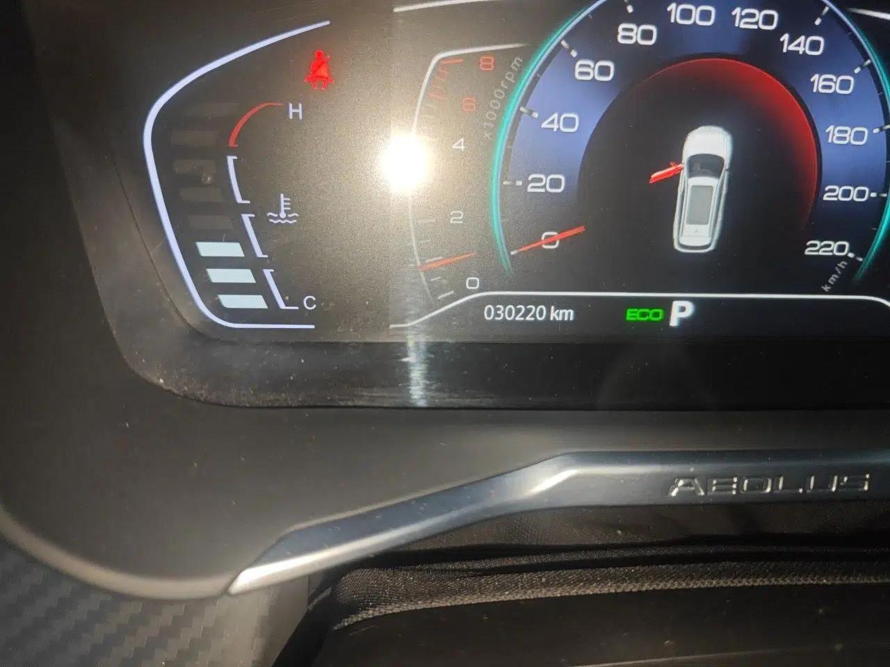 Dongfeng Aeolus Yixuan GS 2021 230T Automatic Star-Chasing Edition — миниатюра 13