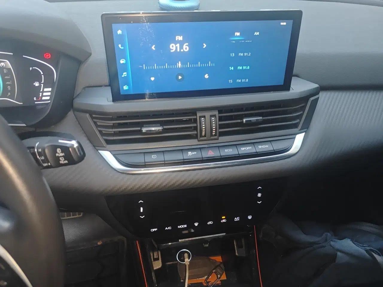 Dongfeng Aeolus Yixuan GS 2021 230T Automatic Star-Chasing Edition — миниатюра 14